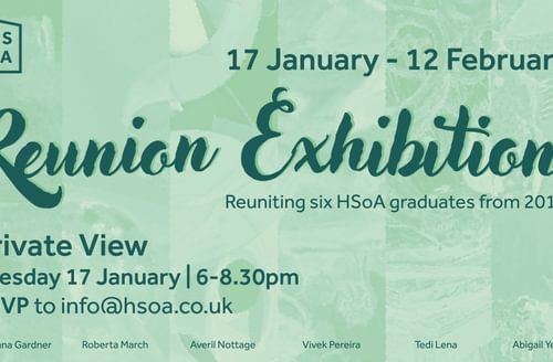 HSoA Gallery | Reunion Exhibition 2023
